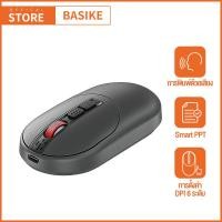 ราคา BASIKE AI Mouse เมาส์ไร้สายแบบชาร์จไฟได้ Type C USB 2 4GHz บลูทูธ โหมดคู่ 1600 DPI เมาส์พื้นฐานสำหรับสำนักงานพร้อม AI PPT ฟีเจอร์เสียงอัจฉริยะสำหรับแล็ปท็อปพีซีเดสก์ท็อป (25158538023)
