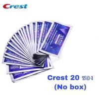 ราคา ของแท้ จากอเมริกา แผ่นฟอกฟัน แผ่นแปะฟัน ของแท้100 แผ่นฟอกฟันขาวCrest 3D White Strips Luxe 1 ซอง แค่แปะฟันก็ขาวได้ บอกลาฟันเหลืองแผ่นขัดฟันขาว 14 day efficient whitening (25328960525)