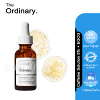 ราคา The Ordinary Caffeine Solution 5 EGCG Serum Eyebags Dark Circle Remove 30ml x2 (25365316940)