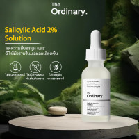 ราคา The Ordinary Salicylic Acid 2 Solution Exfoliating and Pore Free Acne Care Serum 30ml 2pcs (25454281358)