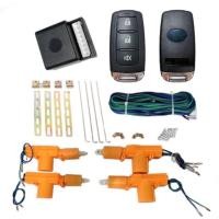 ราคา EZ online ชุดเซ็นทรัลล็อครถยนต์พร้อมรีโมทไม่มีกุญแจ 2ตัว พร้อมอุปรณ์ติดตั้ง ใช้ได้กับทุกรุ่นสำหรับรถยนต์ 4ประตู (24632817261)