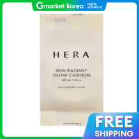 ราคา Hera รีฟิลล์คุชชั่นผิวเปล่งประกาย 15 กรัม เบสเมคอัพ (25159169834)