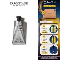 ราคา LOccitane Cedrat After Shave Cream Gel ครีมบำรุงอาฟเตอร์เชฟว์ กลิ่นเซดาต์ 75 มล (25267223435)