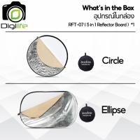 ราคา Godox Reflector RFT 07 5in1 Circle Ellipse วงกลม 60 80 110 cm วงรี 60 90 80 120 100 150 120 180 cm Digilife Thailand (25494762125)