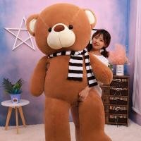 ราคา ตุ๊กตาหมีขนาดใหญ่สีชมพู ตุ๊กตาผ้าฝ้ายสำหรับเด็กผู้หญิง อุปกรณ์เสริมเสื้อผ้า เหมาะสำหรับอายุ 3 ขวบขึ้นไป (21651930466)