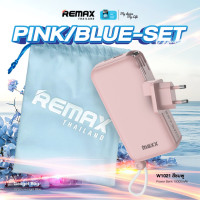 ราคา CCC Remax Maxx Powerbank รุ่น W1021 ความจุ 10000 mAh แบตสำรอง ชาร์จไว มีสายชาร์จและปลั๊กในตัว พาวเวอร์แบงค์ (25051193115)