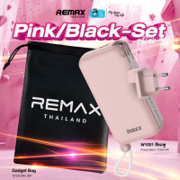 ราคา CCC Remax Maxx Powerbank รุ่น W1021 ความจุ 10000 mAh แบตสำรอง ชาร์จไว มีสายชาร์จและปลั๊กในตัว พาวเวอร์แบงค์ (25051193114)