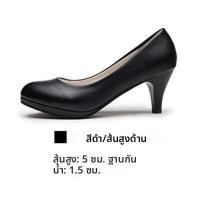 ราคา รองเท้าส้นสูงหนังแท้สำหรับผู้หญิง สวมใส่สบาย ทรงหัวมน สำหรับใส่ทำงาน ทรงหัวมน รองเท้าส้นแบน รองเท้าแฟชั่นแบบสวมสบาย (23103002806)