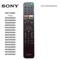 ราคา อะไหล่แท้ศูนย์ รีโมททีวีโซนี่ SONY ของแท้100 สมาร์ททีวี แอนดรอยด์ทีวี Smart TV และ Android TV RMF TX500P (19354442773)