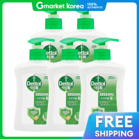 ราคา เดทตอล เดทอล แอนตี้แบคทีเรีย แฮนด์วอช ออริจินัล ขนาด 250 มล แพค 5 ขวด สบู่เหลวฆ่าเชื้อ (25356956120)
