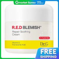 ราคา ครีมบำรุงผิวหน้า Dr G Red Blemish Soothing Cream ลดรอยสิว 50mL x 1 สำหรับดูแลผิว ความงาม จากเกาหลี (25134159524)