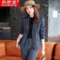 ราคา RYRYSTYLE ชุดฉบับภาษาเกาหลีกางเกงขายาวพิธีการสูทมืออาชีพแขนยาวสำหรับผู้หญิงเสื้อเบลเซอร์1806สำหรับสัมภาษณ์ (20494969732)