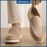 ราคา ORNGMALL รองเท้าโลฟเฟอร์ขอบหนัง PU รองเท้าทางการสำหรับผู้ชายสไตล์อังกฤษรองเท้าลำลองสวมใส่สบายสลิปออนเข้ากับทุกชุด39 45 (24836742904)