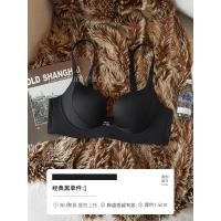 ราคา เสื้อชั้นในแบบไร้ตะเข็บสำหรับผู้หญิง Victoria Summer ทรงครึ่งวงกลม ป้องกันการหย่อนคล้อย กระชับหน้าอกเล็ก ดูใหญ่ขึ้น เสื้อชั้นในแบบบาง (22736746265)