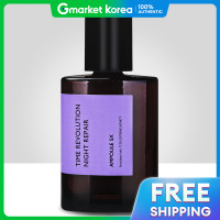 ราคา MISSHA แอมพูลซ่อมแซมกลางคืน การปฏิวัติเวลา 5X 75 มล (25126677105)