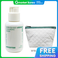 ราคา Innisfree Innisfree Green Tea Seed Hyaluronic Acid Serum 80ml กระเป๋าใส่เครื่องสำอาง (25355444036)