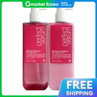 ราคา Mise En Scene แชมพูและครีมนวดผม มแจงเซน เพอรเฟค สไตล์ เซรั่ม 680 มล (25356854493)