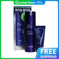 ราคา IOPE ชุดผลิตภัณฑ์ดูแลผิวหน้าออลอินวัน วเบ ไอโอเป เมน โปรเรติโนล (25572654132)