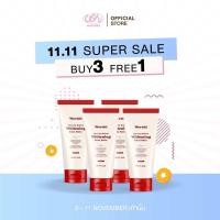 ราคา โทนอัพผิวดารา Worshi Tone UP Cream Whitening Real Skin SPF50 PA วอชิโทนอัพ (23134151678)