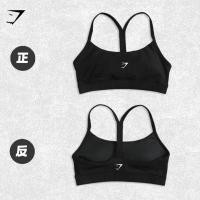 ราคา Gymshark Shark Yoga Pants Peach Hip Lift Long Pants High Quality Slim Fit Fitness Training Running Tights (24576731307)