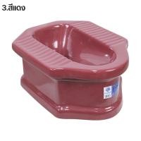 ราคา Blue diamond โถส้วม สุขภัณฑ์ นั่งยอง มีฐาน ตักราด รุ่น FH 311 5 สี (16579337649)