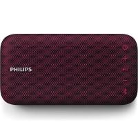 ราคา Philips ลำโพง Bluetooth แบบพกพา Philips BT3900 น้ำหนักเบา ลำโพงแบบพกพาไร้สายบางเฉียบ มีช่องเสียบ USB SD Card AUX สวมง่าย ลำโพล์ขนาดเล็ก (25409013125)