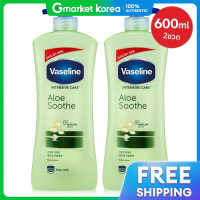 ราคา Vaseline ยูนิลีเวอร์ บาเซริน ว่านหางจระเข้ ให้ความชุ่มชื้นสูง ปริมาณมาก 600 มล x 2 ขวด ครีมบำรุงผิวกาย (25446679653)