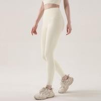 ราคา กางเกงโยคะ Lulu New Lycra Fabric High Elastic Fitness Leggings CK913 (21347495797)