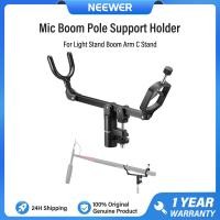 ราคา NEEWER Mic Boom Pole Support Holder ที่ยึดเสาบูมไมค์ สำหรับขาตั้งไฟ แขนบูม ขาตั้ง C รับน้ำหนักสูงสุด 8 กก CM NA 2 (24437935377)