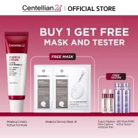 ราคา Centellian24 Madeca Cream Active Formula Madeca Derma Mask III Brightening 2 ชิ้น Glow Recovery Set (25613216658)