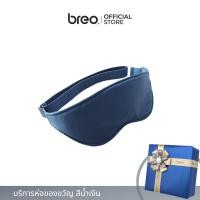 ราคา breo iMask มาร์กตาประคบร้อน ผ้าปิดตาประคบร้อน ผ้ากราฟีน เบา สัมผัสสบาย นุ่มและเย็น ใช้ผ่อนคลายรอบดวงตา บรรเทาอาการตาล้า Temperature Control Eye Mask (22985423822)