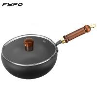 ราคา มีฝาแก้วหม้ออาหารเหล็ก Fypo 24ซม 1 2คนกระทะทอดหม้อใบเล็กแบบใช้แก๊สและเตาแม่เหล็กไฟฟ้ากระทะเหล็กทำด้วยมือ (24695078191)