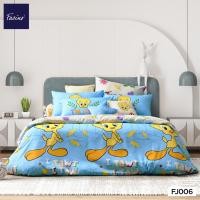 ราคา NEW 2025 Facino ชุดผ้าปูที่นอน ผ้านวม Collection License Series Tweety (24279506522)