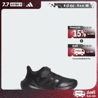ราคา adidas ไลฟ์สไตล์ รองเท้า Tensaur Run 2 0 สำหรับเด็ก เด็ก สีดำ IE5985 (22442275711)