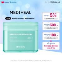 ราคา Mediheal Madecassoside Blemish Pad กู้หน้าใสไร้รอย จัดการรอยแดง ปรับผิวให้กระจ่างใส (25127910817)