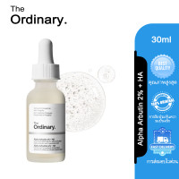 ราคา The Ordinary Niacinamide 10 Zinc 1 Serum and Alpha Arbutin 2 HA (25388507101)