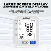 ราคา Omron Blood pressure monitor เครื่องวัดความดันโลหิต Omron รับประกัน 5 ปี เครื่องวัดความดันโลหิต เครื่องวัดความดันโลหิต จอใหญ่ ความคมชัดสูง สมาร์ท บรรเทาความเครียด (25577339479)