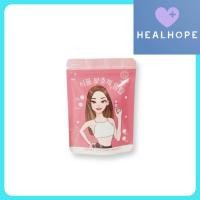 ราคา Himala S หิมาลา เอส 1 ซอง 10 แคปซูล ซอง Imthip อิ่มทิพย์ ผลิตภัณฑ์เสริมอาหาร ซองชมพู (24528114086)