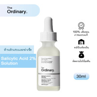 ราคา The Ordinary Salicylic Acid 2 Solution 30ml 2 Exfoliating and Pore Free น้ำยาซาลิไซลิก (25331893831)