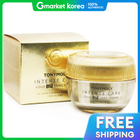 ราคา TonyMoly ครีมหอยทาก Intense Gold 24K 45 มล (25242007518)