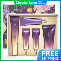 ราคา The Face Shop Yehwadam Hwansaenggo ทรีตเมนต์ฟื้นฟูผิว 30ml 15ml x 2 เซ็ต (25126894683)