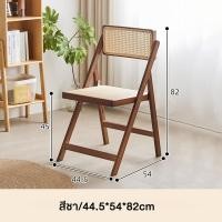 ราคา พนักพิงปรับระดับได้ เก้าอี้ไม้พับได้ เก้าอี้ไม้ เก้าอี้ทานข้าว โต๊ะรับประทานอาหารและเก้าอี้ไม้ (23902283392)
