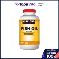 ราคา KIRKLAND SIGNATURE เคิร์กแลนด์ซิกเนอเจอร์ฟิชออยด์ 1000มก 400เม็ด 0096619926626 (25195500715)