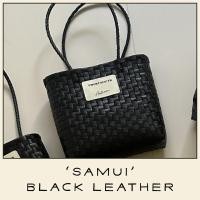 ราคา Ready to Ship TWENTYFIFTH SAMUI Basket Bag Artisan Collection (24975085623)