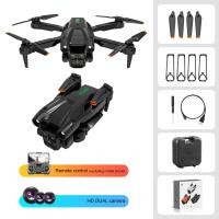ราคา Drone โดรนYT165 โดรนที่มีมุมภาพกว้าง 1080P กล้อง HD High Hold สามารถพับเก็บได้ RC โดรน (21856666520)