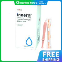 ราคา น้ำยาทำความสะอาดสำหรับผู้หญิง เจลให้ความชุ่มชื้น 20 แพ็ค (25283634114)