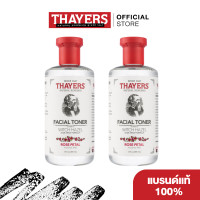 ราคา 2 ชิ้น Thayers Rose Petal Witch Hazel Toner 355 ml โทนเนอร์ เทเยอร์ฝาดแดงสูตรกุหลาบ ช่วยปรับสภาพผิว รักษาความนุ่ม ชุ่มชื่นผิว (25113989851)