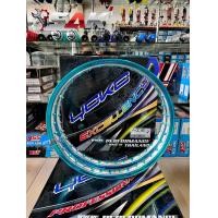 ราคา ขอบล้อ Yoko รุ่น Excellency Ringo1 ฟ้า YK 1 2 17 (18747146290)