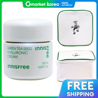 ราคา Innisfree ครีม Green Tea Seed สูตรกรดไฮยาลูโรนิก กระเป๋าเครื่องสำอาง Play Green สีเขียว (25116163139)