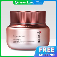 ราคา The face shop Yehwadam ครีมบำรุงผิวหน้าสูตรดอกโสมแท้ 50 มล (25126451321)